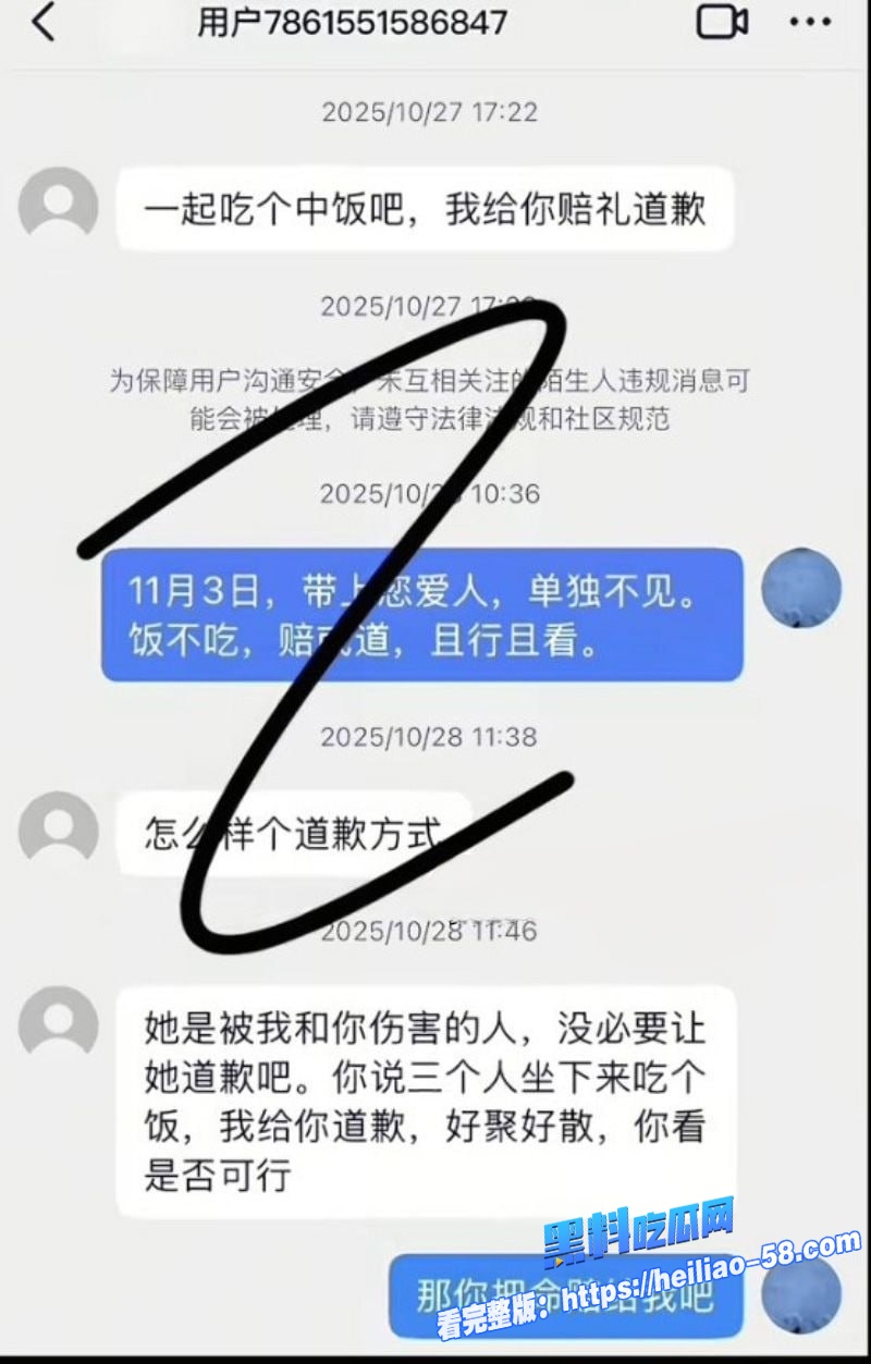 上海家庭伦理大戏疯批表妹苦恋渣男表哥8年婚外情8