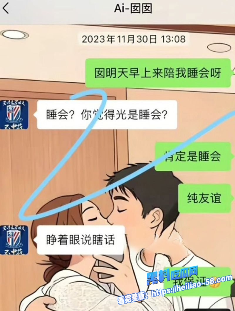 上海家庭伦理大戏疯批表妹苦恋渣男表哥8年婚外情10