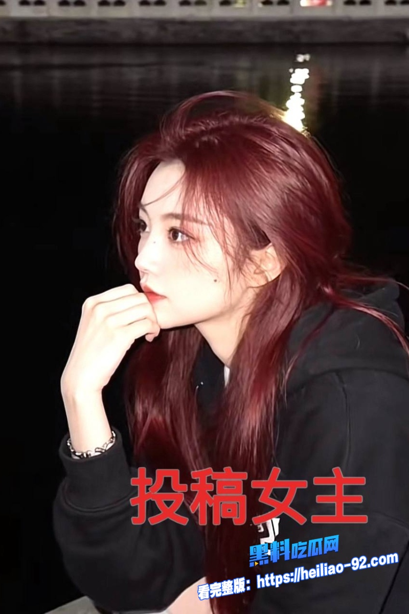 抖音网红小羽转晴7 抖音网红小羽转晴7