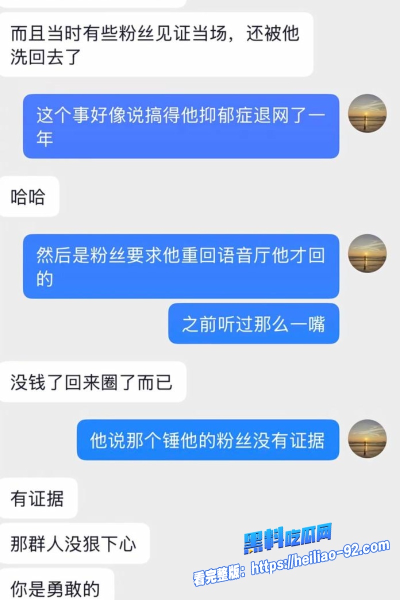 抖音网红小羽转晴24 抖音网红小羽转晴24