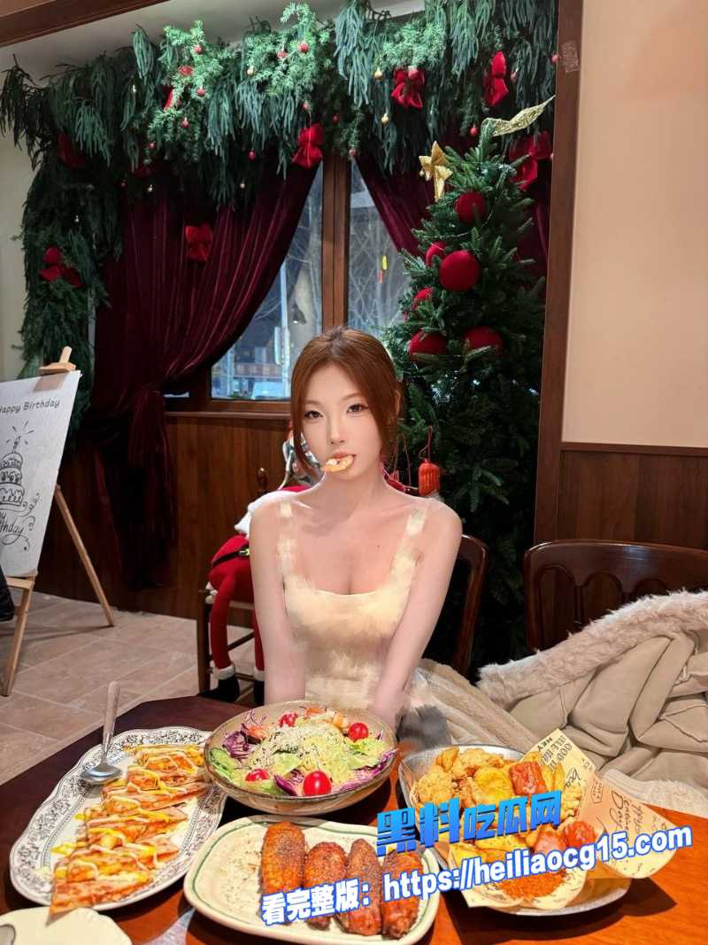 极品反差女神7
