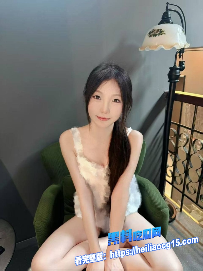 极品反差女神8
