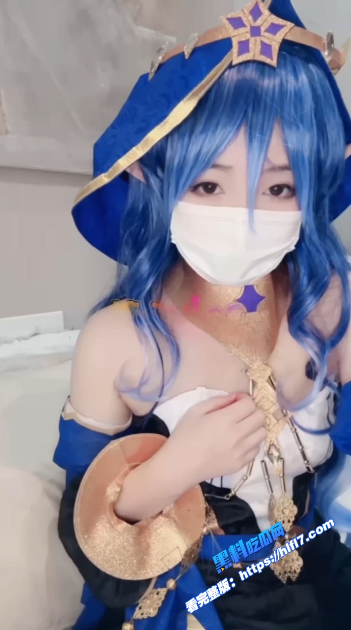 极品二次元福利姬 晗wink cos莱依拉 自慰福利视频流出 无毛白虎嫩穴被假屌插到高潮不断！ 图3