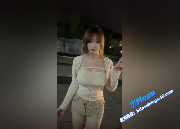 抖音巨乳网红 纸相册 金主福利视频曝光 吐舌秀奶自慰蜜穴 反差感爆棚24
