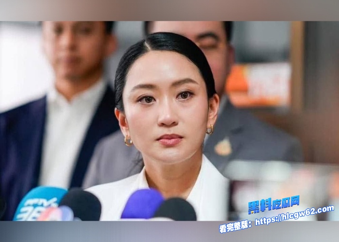 泰国女总理佩通坦跟小鲜肉做爱视频遭遇黑客曝光谁说男人有钱有权就变坏女人也一样这雪白大奶子爱惨了 图1