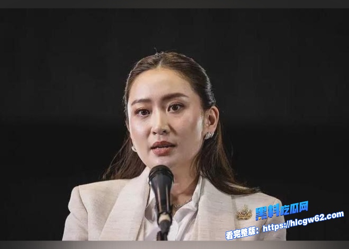 泰国女总理佩通坦跟小鲜肉做爱视频遭遇黑客曝光谁说男人有钱有权就变坏女人也一样这雪白大奶子爱惨了 图3