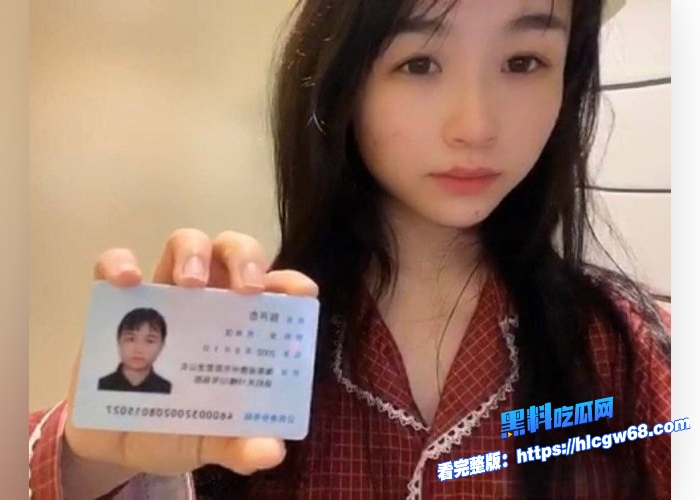 黑料裸贷大曝光海南02年厂妹陈开恋不学无术沉迷酒吧玩乐欠裸贷不还自慰视频曝光 图3 黑料裸贷大曝光海南02年厂妹陈开恋不学无术沉迷酒吧玩乐欠裸贷不还自慰视频曝光 图3