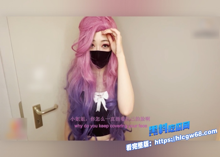 人类少女精华柚子猫yuzukitty长腿女神少萝天花板完整精彩影片第一弹高贵女上司作陪玩被下属发现肉偿封嘴 图1 人类少女精华柚子猫yuzukitty长腿女神少萝天花板完整精彩影片第一弹高贵女上司作陪玩被下属发现肉偿封嘴 图1