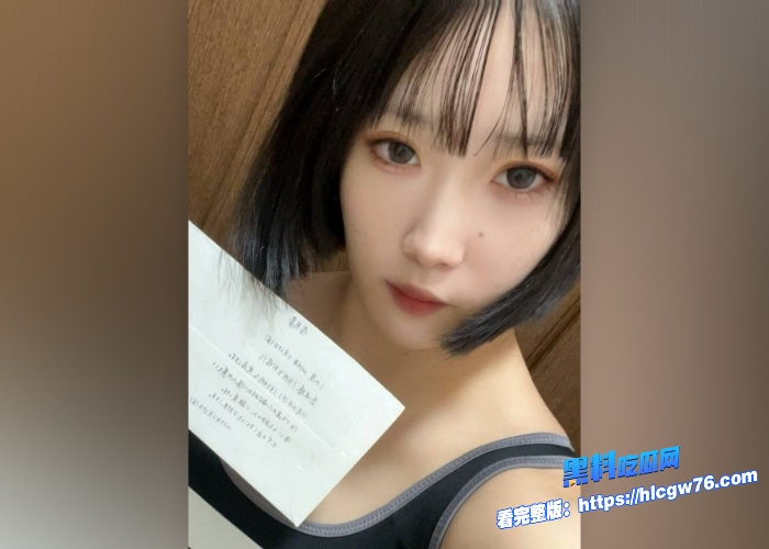 黑料裸贷大曝光日本高颜值白虎少女裸贷裸贷不是中国特色啊日本也有懂日语瓜友翻译翻译3 黑料裸贷大曝光日本高颜值白虎少女裸贷裸贷不是中国特色啊日本也有懂日语瓜友翻译翻译3