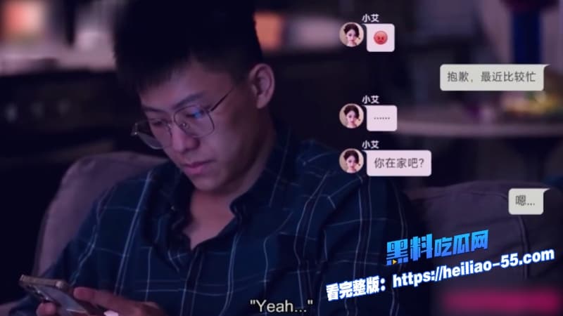 极品大学生私拍视频第一次叫鸡约到双马尾嫩妹穿黑丝足交后换上渔网主动女上位骑乘表情超级销魂7