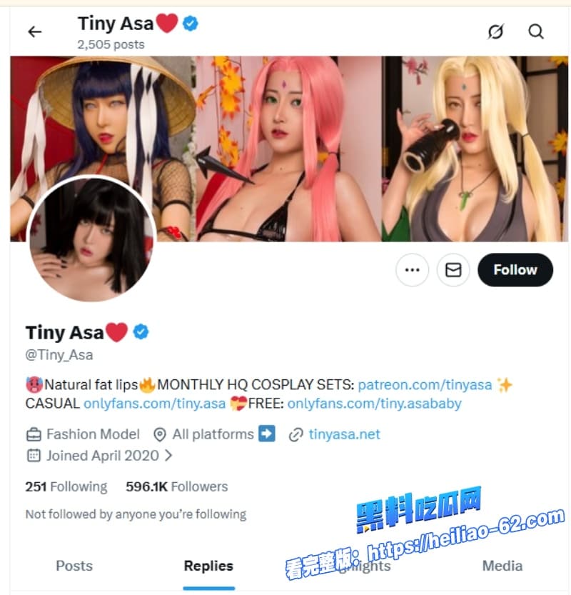 巨乳美女TinyAsaCOS碧蓝档案最新视频精油涂满巨乳肥臀用笔玩骚穴浪到让人忍不住想冲了1
