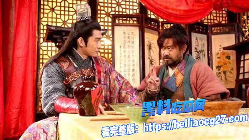 a隋唐演义2