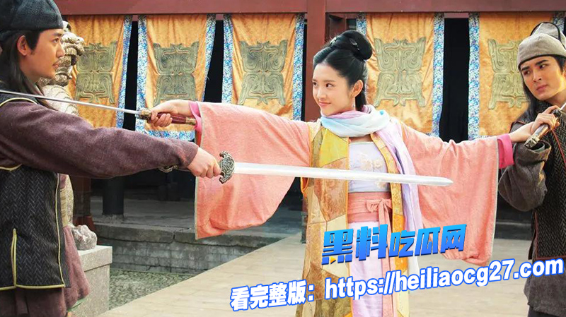 a隋唐演义4