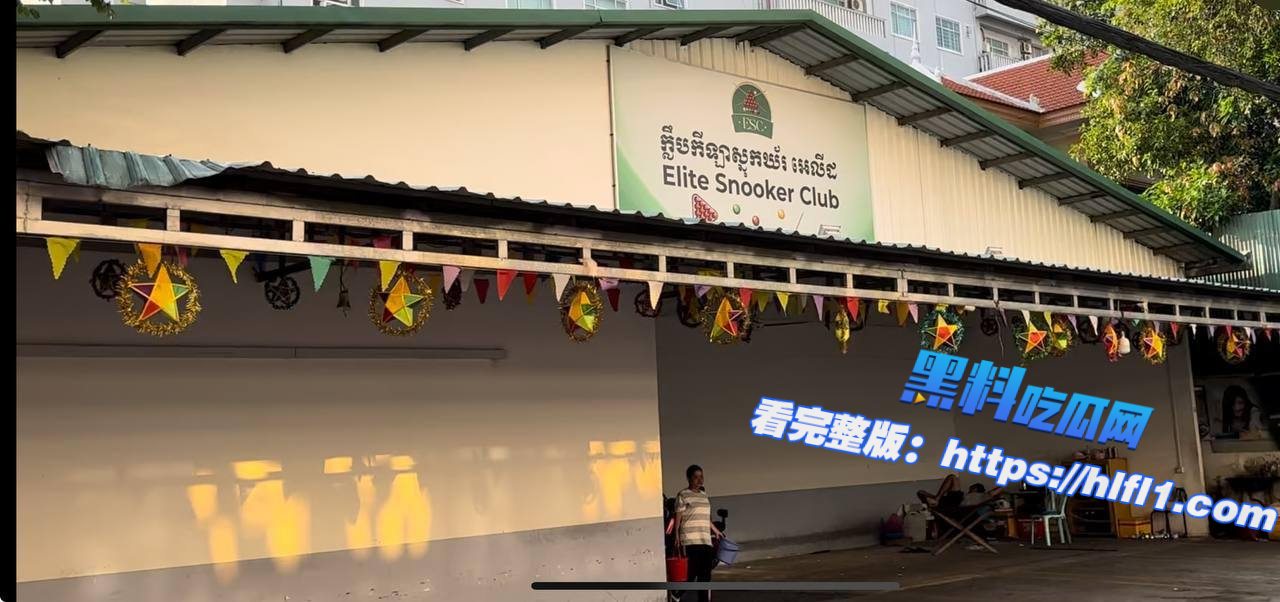 金边警方突袭非法赌博场所又扑空03 金边警方突袭非法赌博场所又扑空03