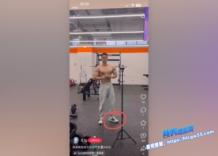 伪娘阿红色诱猛男第二期60岁百变大叔红姐三年约炮千位直男直男们来都来了含着泪也要把炮打完 图5