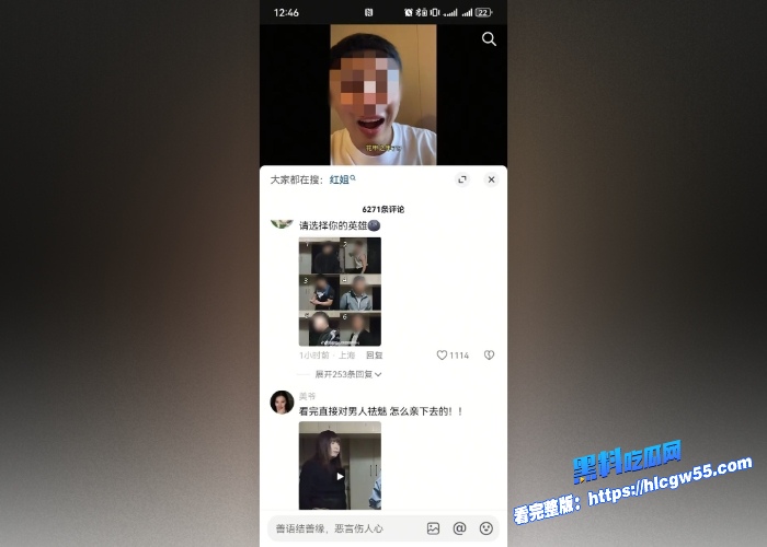 伪娘阿红色诱猛男第二期60岁百变大叔红姐三年约炮千位直男直男们来都来了含着泪也要把炮打完 图11