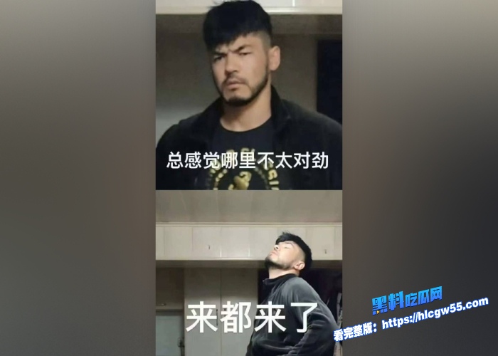 伪娘阿红色诱猛男第二期60岁百变大叔红姐三年约炮千位直男直男们来都来了含着泪也要把炮打完 图18