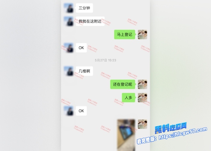 按摩小子上门服务第九期偷拍抖音美女主播做精油spa预约的常规按摩套路按摩胸部咸猪手伸进内裤揉插嫩穴故作镇定骚穴已经爱液泛滥 图1