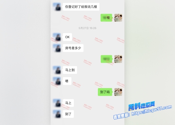 按摩小子上门服务第九期偷拍抖音美女主播做精油spa预约的常规按摩套路按摩胸部咸猪手伸进内裤揉插嫩穴故作镇定骚穴已经爱液泛滥 图6