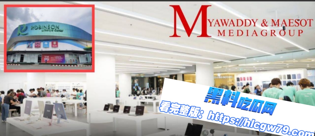 美索现iPhone抢购潮 逾200缅甸人排队预订‌01