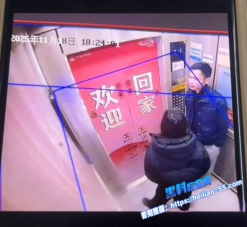 武汉V5馆慕艺斯窗帘老板娘陈玉偷情被实锤背地里干柴烈火七年鬼混录音视频尺度炸裂全网疯传2 武汉V5馆慕艺斯窗帘老板娘陈玉偷情被实锤背地里干柴烈火七年鬼混录音视频尺度炸裂全网疯传2