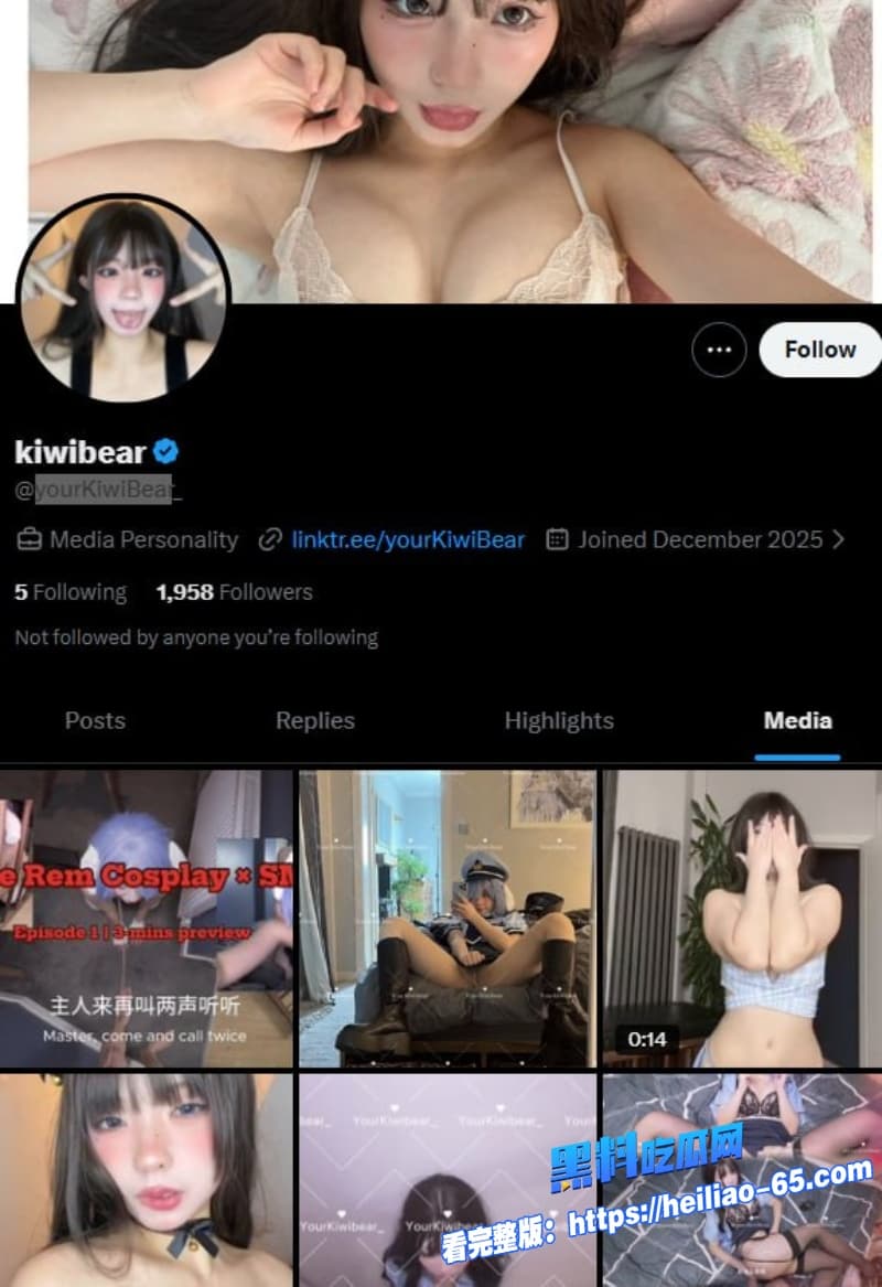 推特网黄yourkiwibear新春旗袍乱伦秀哥哥红包一送直接后入猛干嫩穴整场从羞涩到放浪1 推特网黄yourkiwibear新春旗袍乱伦秀哥哥红包一送直接后入猛干嫩穴整场从羞涩到放浪1