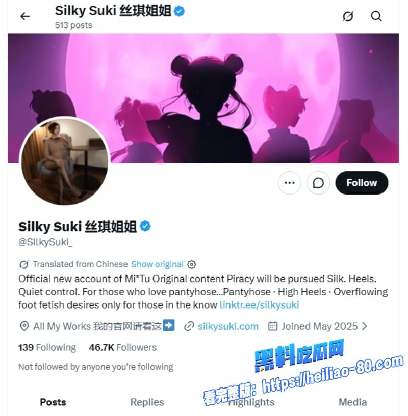OnlyFans气质女神米菲兔BnnyMiffy楼梯约操小叔身穿黑丝激情做爱性欲小母狗彻底放飞7 OnlyFans气质女神米菲兔BnnyMiffy楼梯约操小叔身穿黑丝激情做爱性欲小母狗彻底放飞7