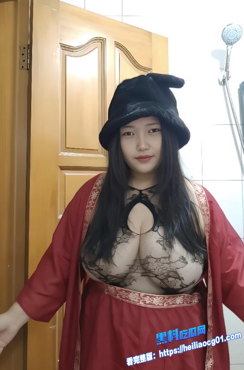 快手人气BBW网红刘不住1