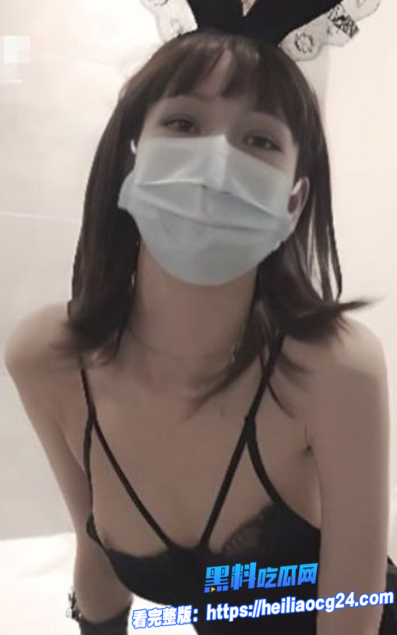c冉冉学姐5