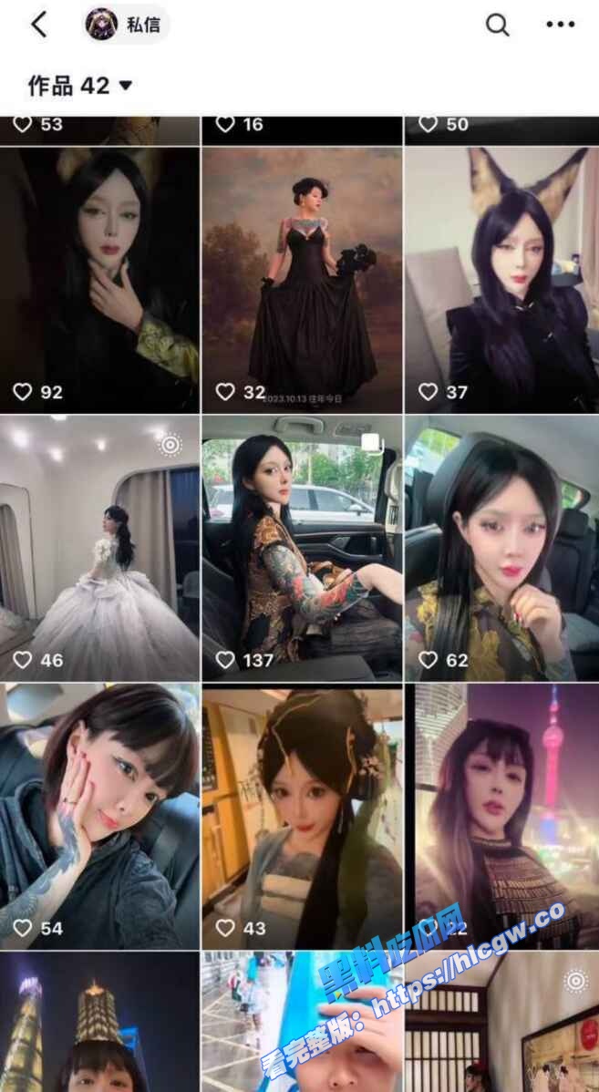 抖音-精神小妹-私密视频