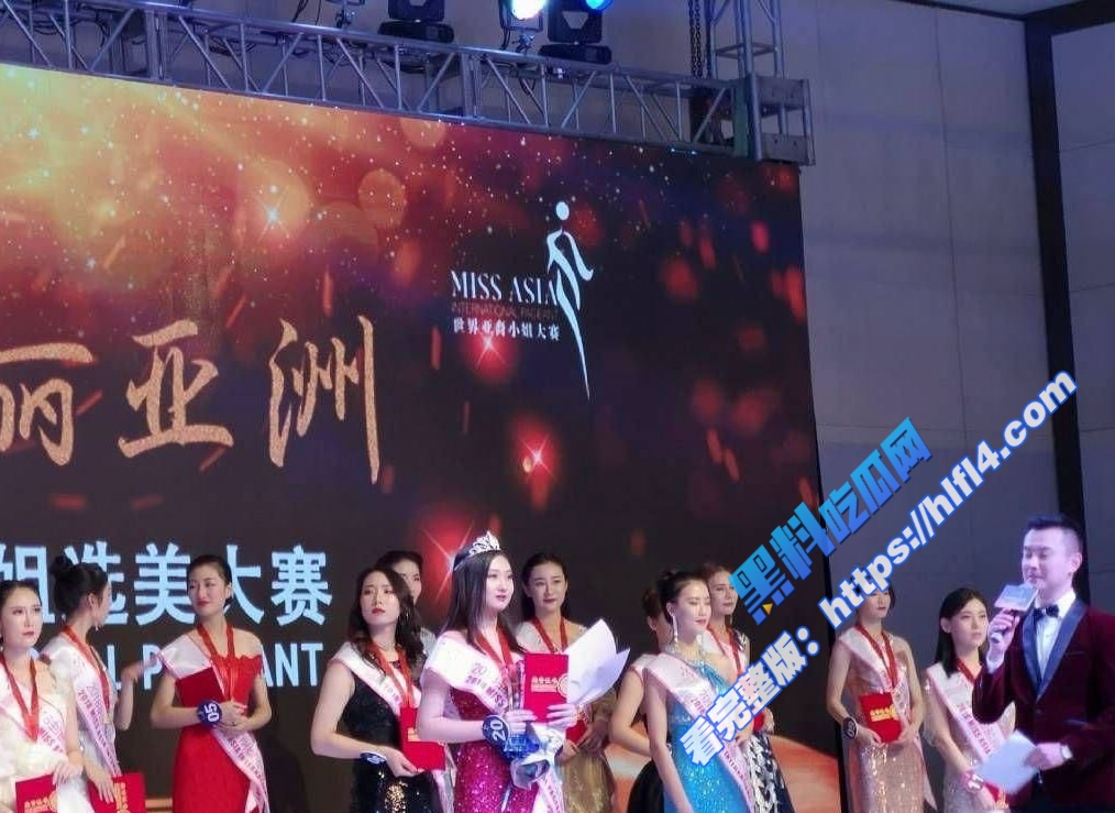 吉林松花湖形象大使大赛冠军 李尚格 选美女神私下竟是反差母狗 金主私拍福利泄密！1