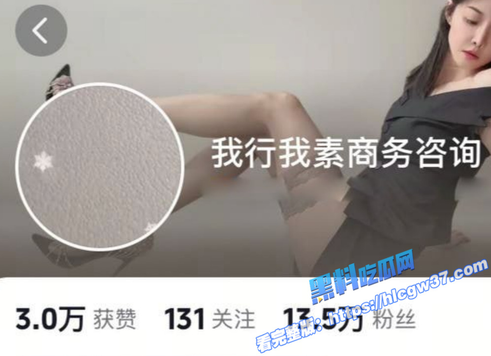 1黑料PK!陕西清纯眼镜嫩妹 VS 抖音汽车销售网红御姐 嫩妹和御姐到底谁更胜一筹 1黑料PK!陕西清纯眼镜嫩妹 VS 抖音汽车销售网红御姐 嫩妹和御姐到底谁更胜一筹