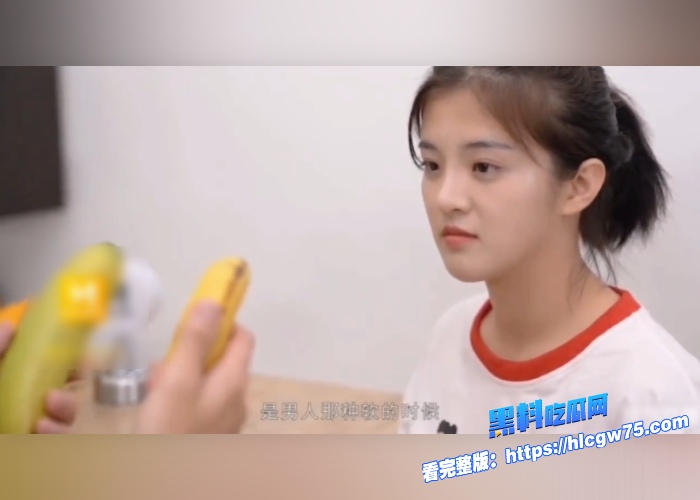 麻豆女神林予曦超元气可爱妹妹让哥哥手把手教学香蕉是什么从餐厅到房间荒唐大战 图1