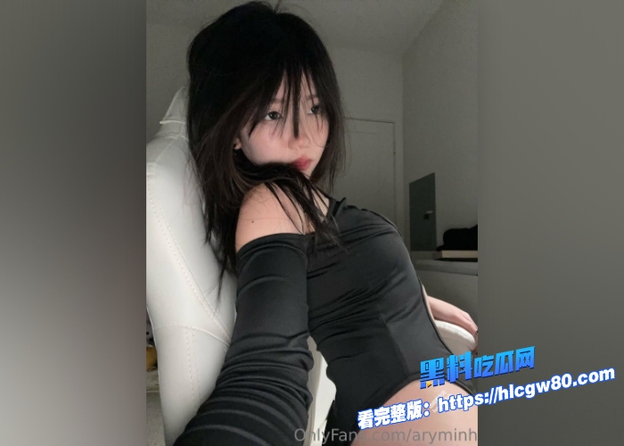 OF高颜值混血福利姬 aryminh 订阅付费露脸性爱视频流出 女神薄纱睡衣诱惑深情口交男主，娇嫩身躯被干的骚叫不断2