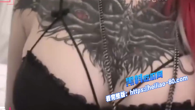 推特网红暗黑系女王 椿山民子 爆乳多环穿刺自残 福利姬符文加身超淫露出太带劲了图2 推特网红暗黑系女王 椿山民子 爆乳多环穿刺自残 福利姬符文加身超淫露出太带劲了图2