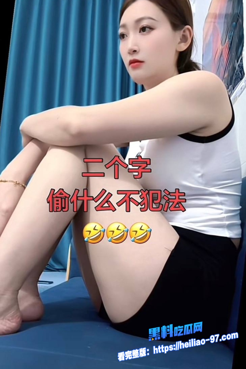 深圳女主播小琳3 深圳女主播小琳3