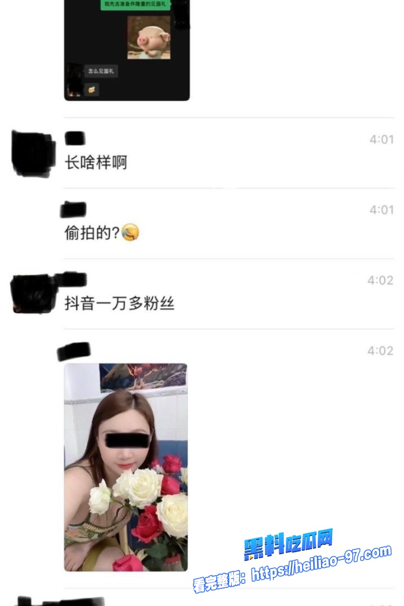 深圳女主播小琳13 深圳女主播小琳13