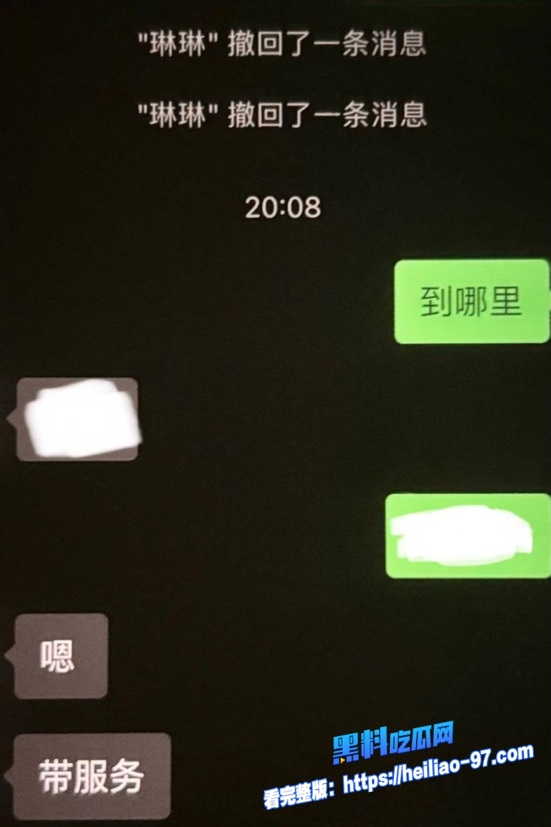 深圳女主播小琳16 深圳女主播小琳16