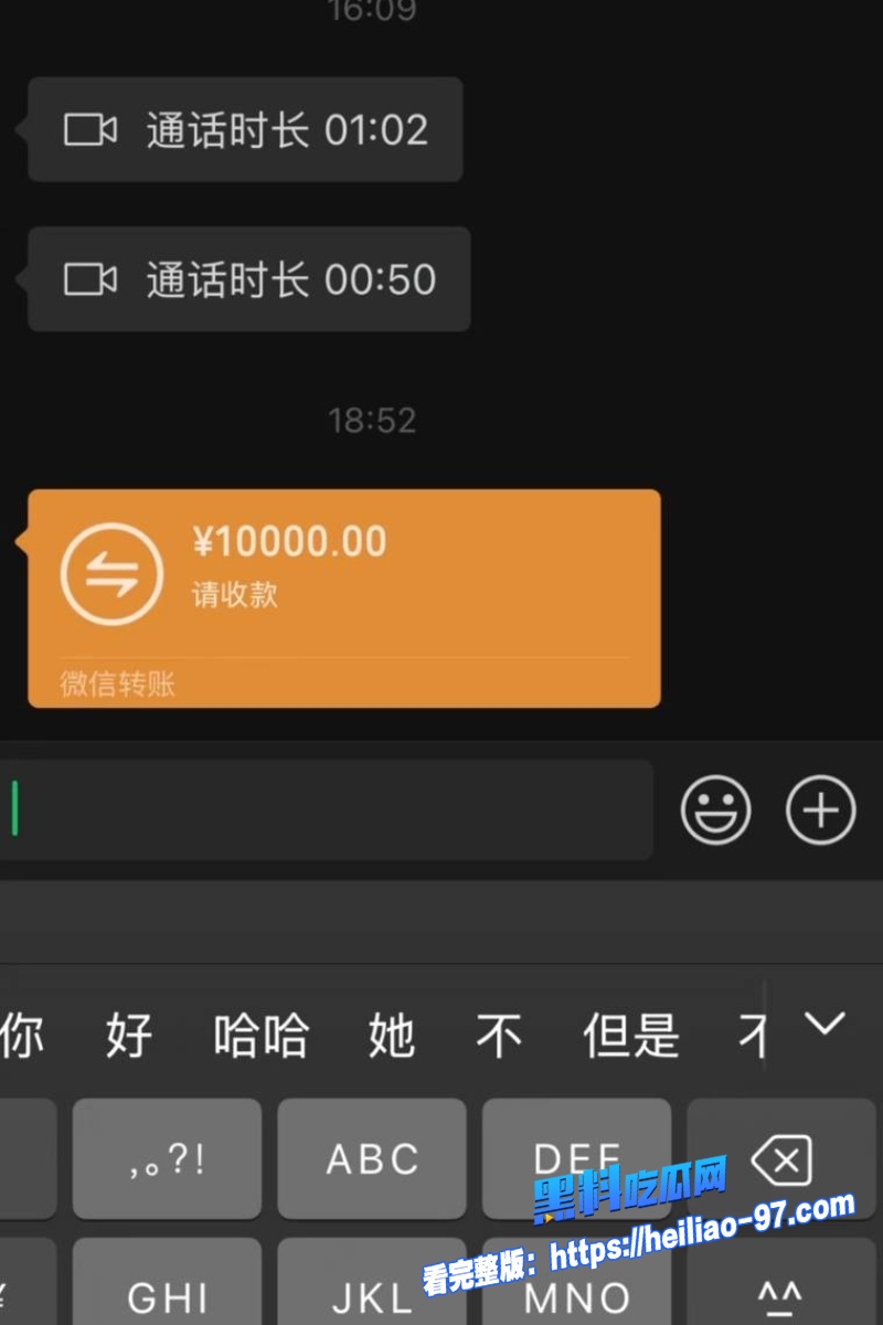 深圳女主播小琳17 深圳女主播小琳17