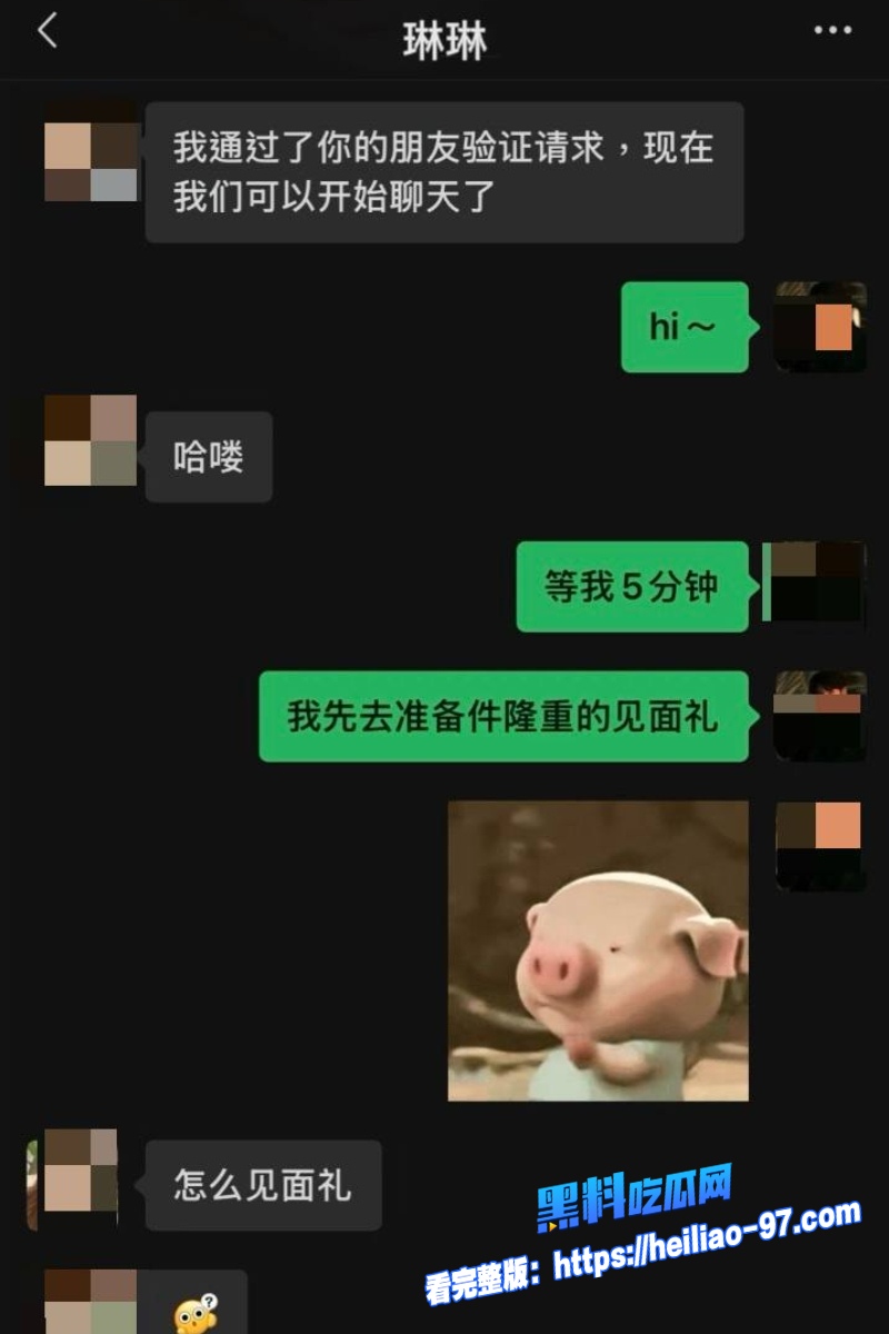 深圳女主播小琳18 深圳女主播小琳18