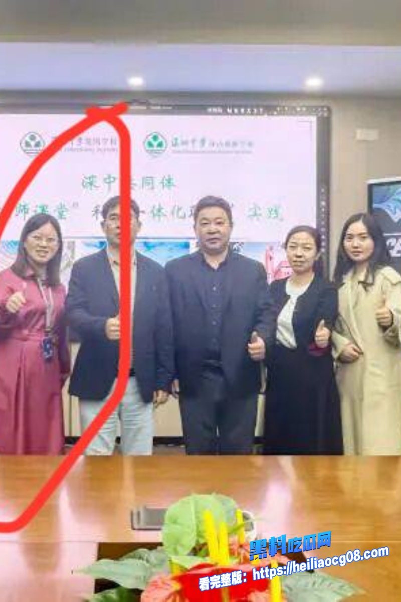 深圳女教师张素荣6