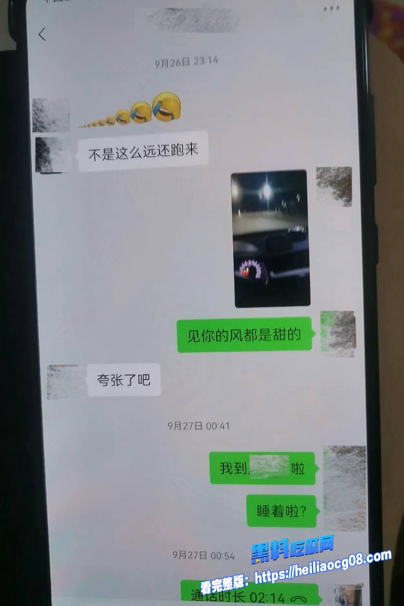 深圳女教师张素荣11