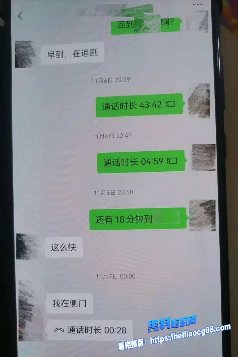 深圳女教师张素荣13