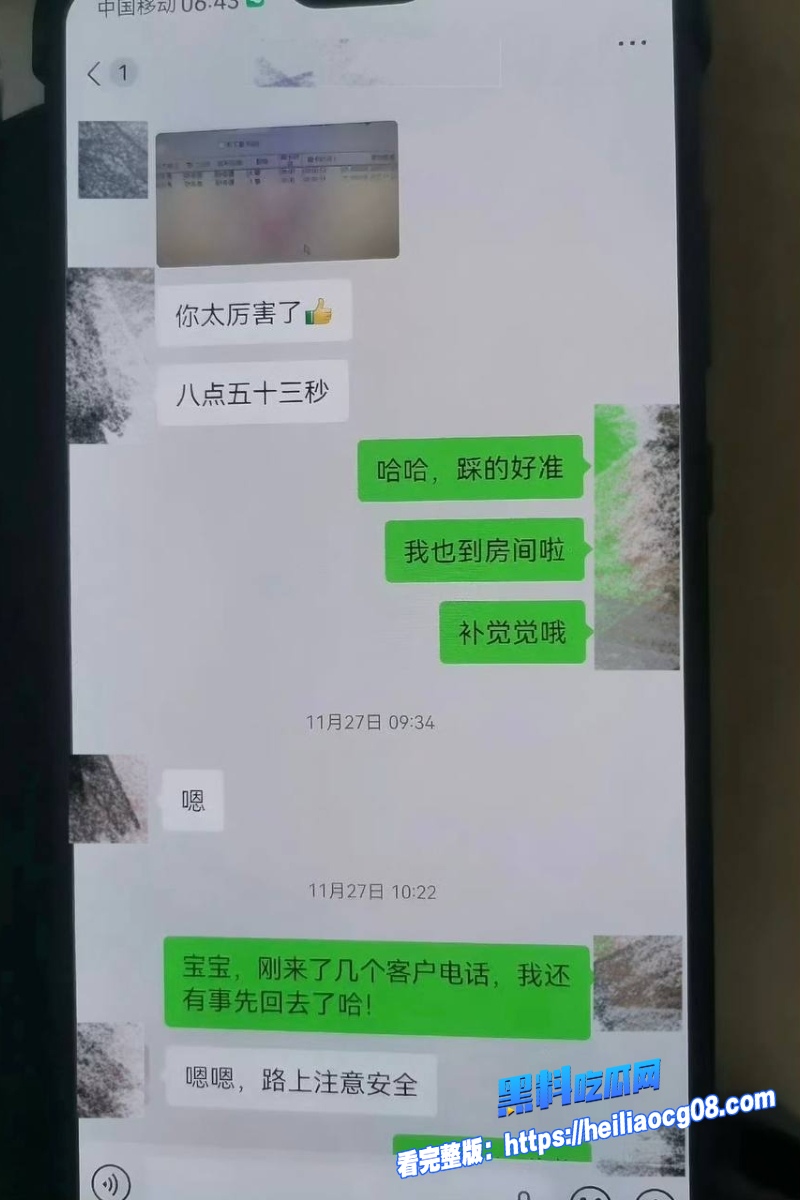 深圳女教师张素荣15