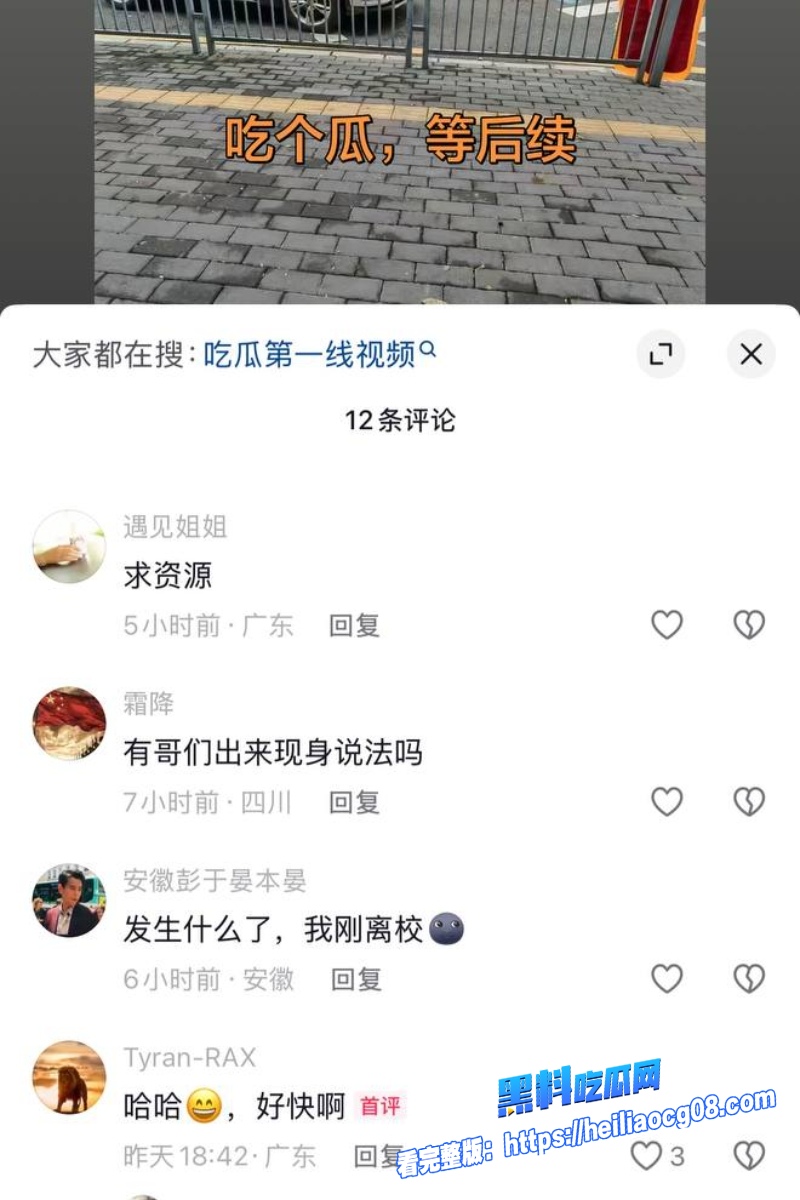 深圳女教师张素荣19