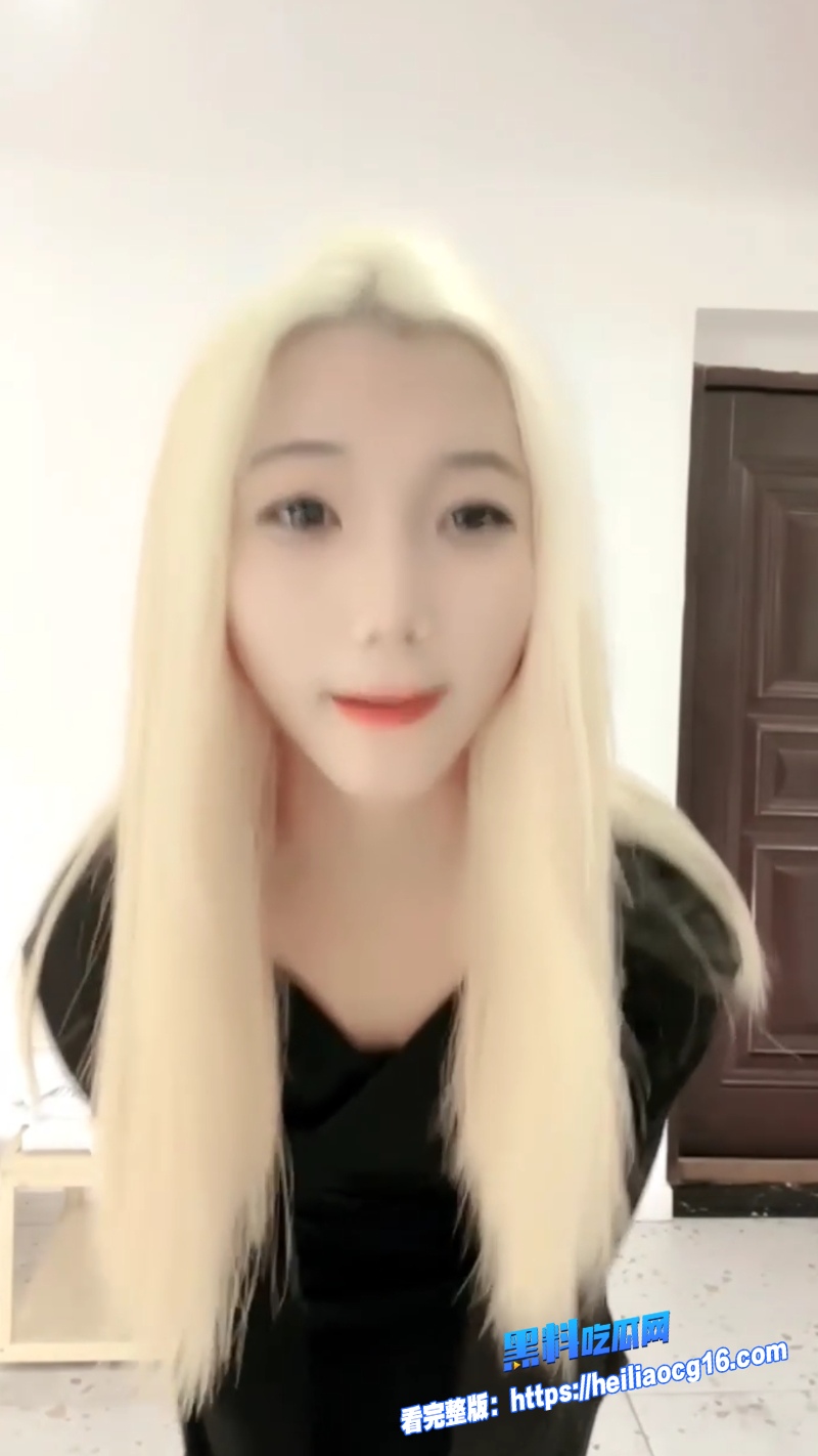 极品黄毛精神小妹6