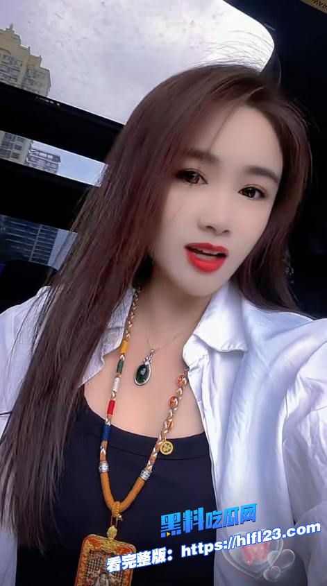 抖音人妻网红 宋家大小姐 高价付费视频流出 喜欢高跟鞋丝袜自慰视频的进！图2