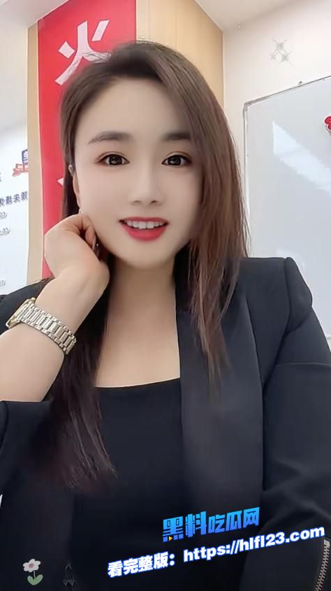 抖音人妻网红 宋家大小姐 高价付费视频流出 喜欢高跟鞋丝袜自慰视频的进！图3