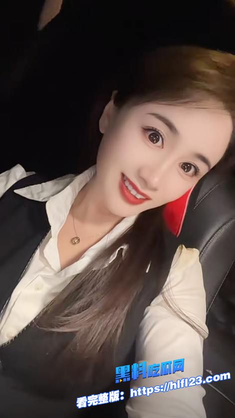 抖音人妻网红 宋家大小姐 高价付费视频流出 喜欢高跟鞋丝袜自慰视频的进！图4