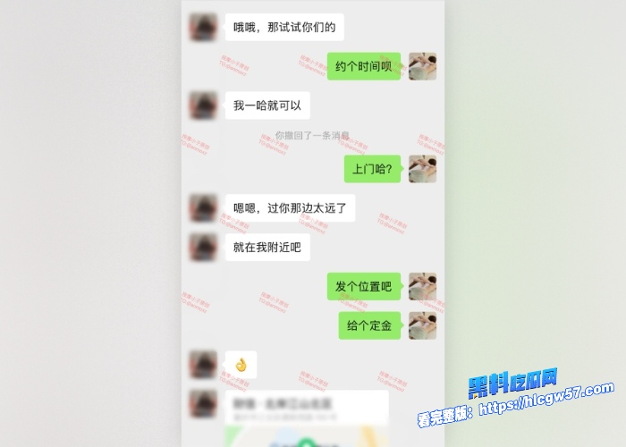 按摩小子上门服务第七期偷拍极品白领做精油spa明星颜值身体特别敏感本来预约的常规按摩按舒服后套路脱掉内裤无套强插骚逼精彩刺激 图2